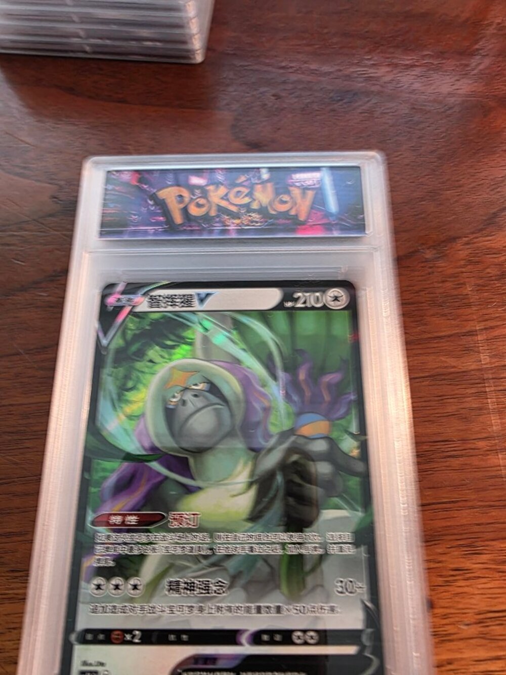 175pc lot of various pokemon and japanese trading cards all slabbed.